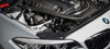 Intake system BMW F87 M2 Competition Black Carbon Eventuri  