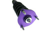 Street Suspension HONDA PRELUDE BB5/6/7/8 96-01 D2 Racing