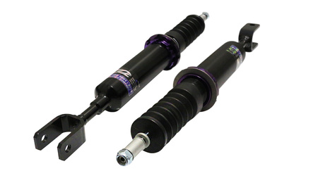 Street Suspension AUDI RS4 B7 AVANT 4WD 06-08 D2 Racing