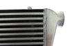 Intercooler 450x175x65 BMW E46 98-07