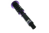 Street Suspension HONDA ACCORD CL7/8/9 02-08 D2 Racing