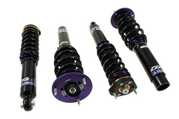 Street Suspension BMW 3 SERIES E46 6 CYL (Modified Rr Integrated) 98-05 D2 Racing
