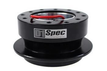 Cubo Volante Corto Toyota Corolla D1Spec