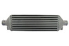 Intercooler Honda Civic EC-EE B16 D13 D14 D15 D16 88-96