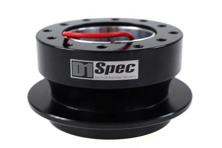 Cubo Volante Corto Toyota Corolla D1Spec