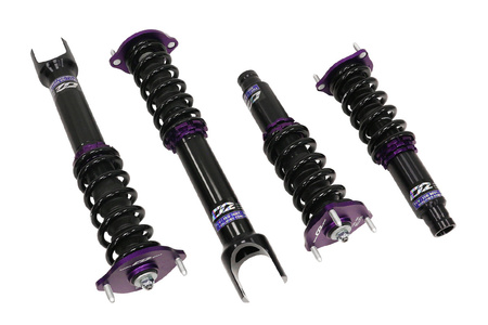Street Suspension HONDA PRELUDE BA8/9 BB1/2/3/4 91-96 D2 Racing