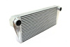 Intercooler 700x300x76 Arrière