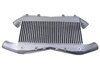 Intercooler Nissan GTR R35 Montage Avant